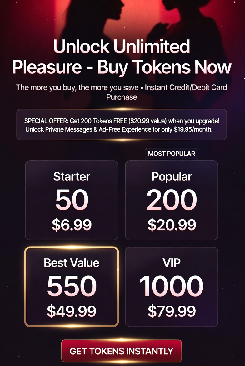 token package offers